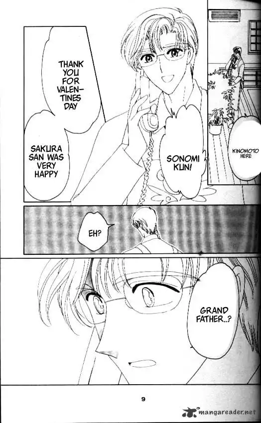 Cardcaptor Sakura Chapter 35 5